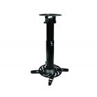 Universal Ceiling Projector Mount - 11.8” to 17.3”