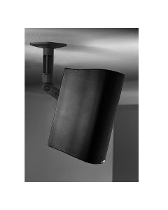 Satellite Speaker Mounts - 5.1 ceiling mount